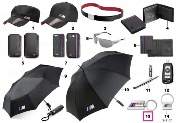 Preț mic BMW M Key Ring in carbon EDELST./CARBON