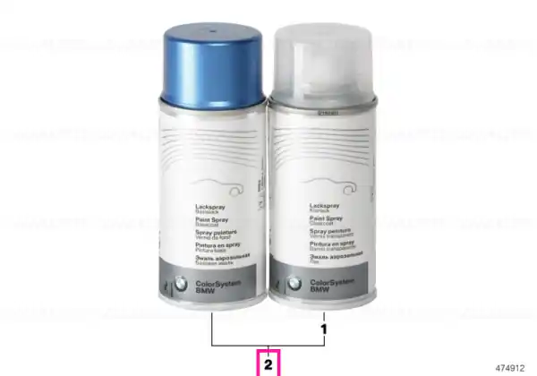 Paint spray can set violet red sol.paint 2X150ML 328 - BMW Reducere