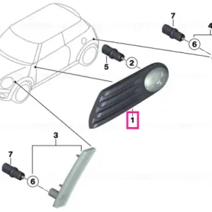 Additional turn indicator lamp, right - BMW - Mini Cumpără acum