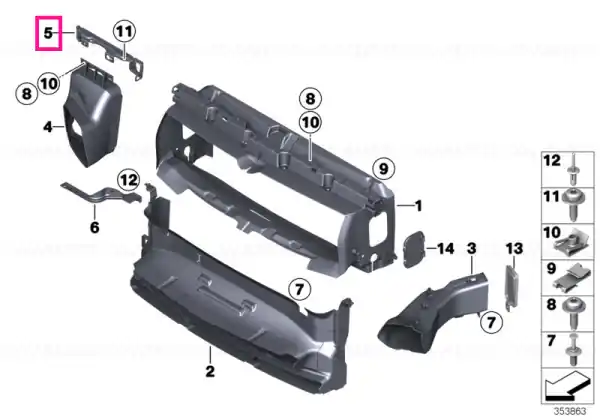 Premium Suport radiator suplimentar sus dreapta - BMW